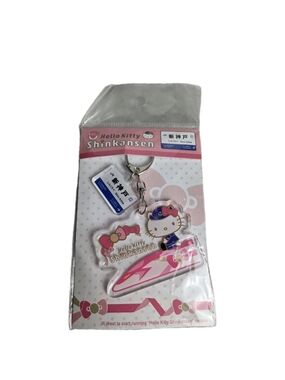 HELLO KITTY Shinkansen SANRIO Acrylic KEYCHAIN Bullet Train JAPAN 2018 NEW Rare